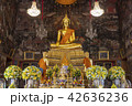 Buddha statue in Thailand 42636236