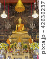 Buddha statue in Thailand 42636237