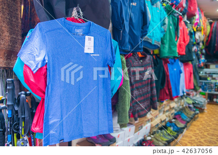 Wear and trekking equipment for sell 42637056