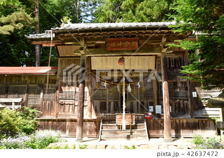 長野県筑北村 修那羅山の安宮神社 長野県筑北村 修那羅山の安宮神社 42637472
