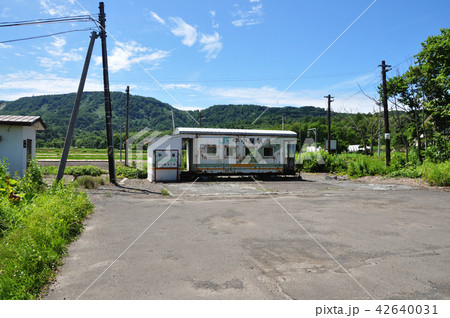 中小屋駅 42640031