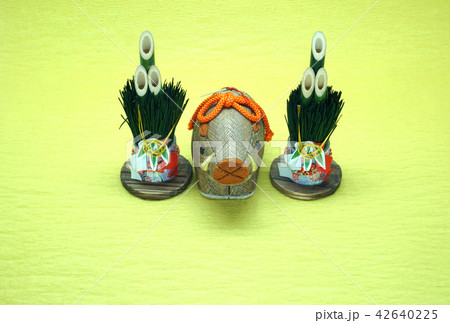 年賀状・イノシシ年 年賀状・イノシシ年 42640225