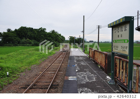 鶴沼駅 鶴沼駅 42640312