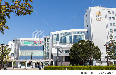 青森県八戸市 八戸駅東口前 青森県八戸市 八戸駅東口前 42642007