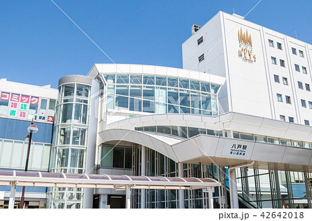 青森県八戸市　八戸駅東口前 42642018