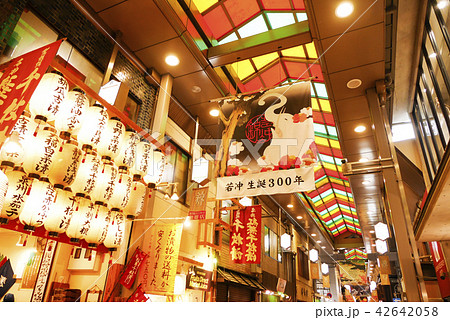 京都 京都 42642058