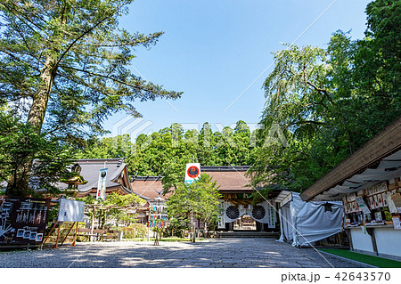熊野本宮大社　(8月　和歌山県　晴れ) 42643570