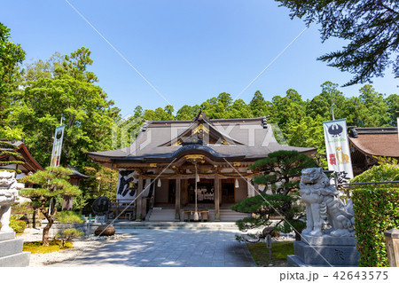 熊野本宮大社　(8月　和歌山県　晴れ) 42643575