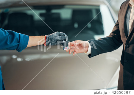 Take your key 42650397