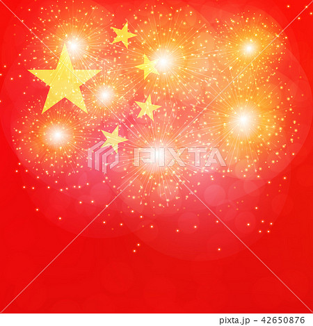 Colorful Fireworks Illustration. 42650876