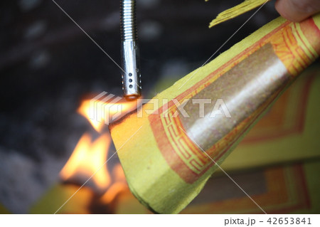 お寺 神社 おみくじ 42653841