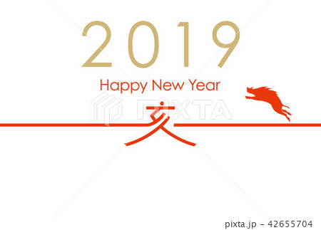 2019年 亥年_年賀状 2019年 亥年_年賀状 42655704