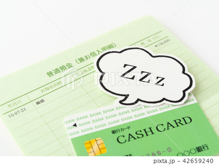 休眠口座　銀行口座　預金通帳 42659240