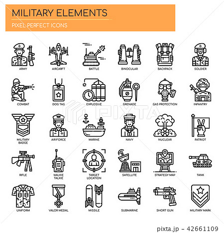 Military Elements ,   Pixel Perfect Icons 42661109
