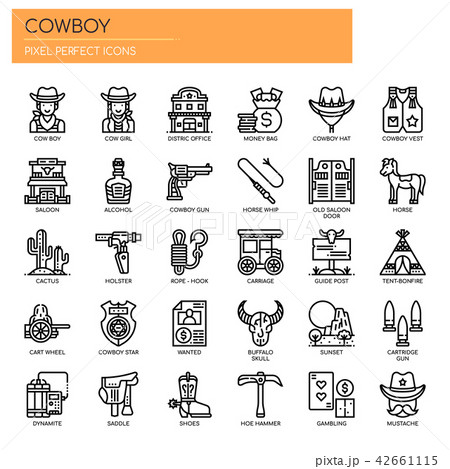 Cowboy Elements ,  Pixel Perfect Icons 42661115