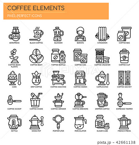 Coffee Elements ,   Pixel Perfect Icons 42661138