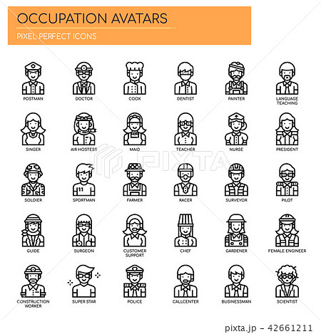 Occupation Avatars Pixel Perfect Icons のイラスト素材