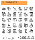 Running Elements ,  Pixel Perfect Icons 42661313