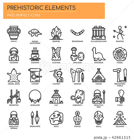 Prehistoric Elements ,   Pixel Perfect Icons 42661315