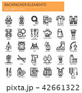 Backpacker Elements ,   Pixel Perfect Icons 42661322