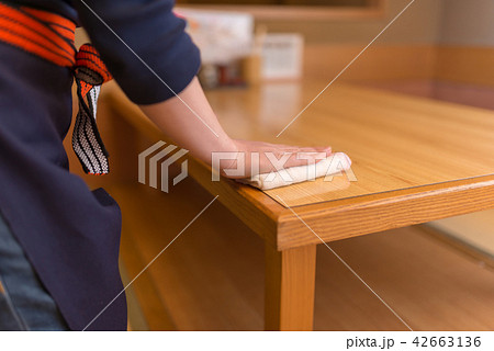 バイト 42663136