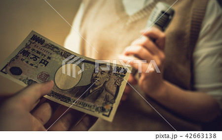 イメージ 42663138