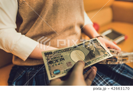 イメージ イメージ 42663170