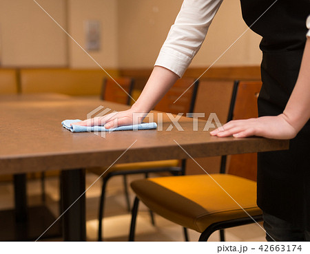 アルバイト アルバイト 42663174