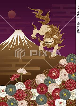 富士山と狛犬と菊の花の和風イラストのイラスト素材