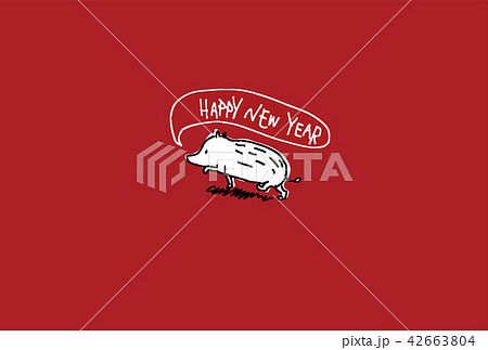 2019年賀状_亥1 42663804