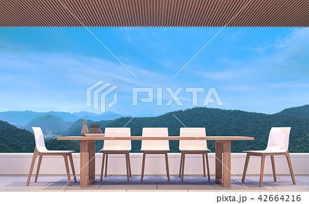 Modern dining room with mountain view 3d render 42664216