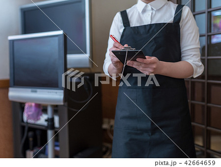 オーダー 42664659