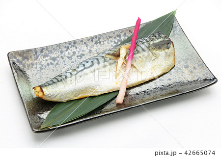 さばの塩焼き さばの塩焼き 42665074