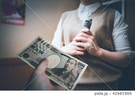 イメージ 42665900