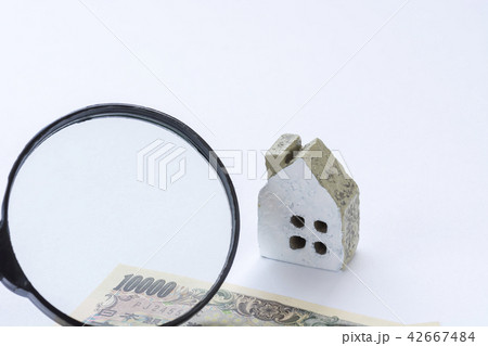 マイホーム マイホーム 42667484