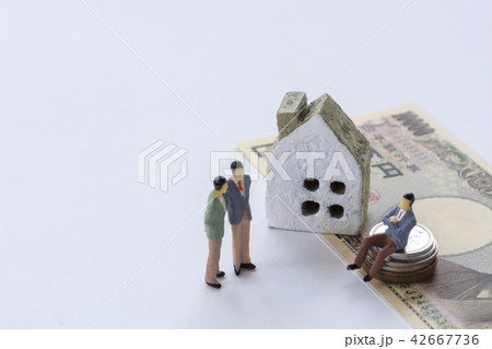 住宅　価格交渉　売る　買う 42667736