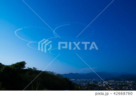 ブルーインパルス 42668760