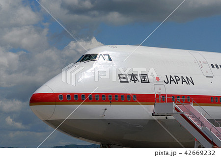 政府専用機 42669232