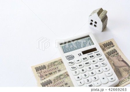 マイホーム 42669263