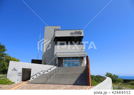 天都山展望台・オホーツク流氷館 42669552