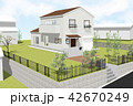 住宅パース 42670249