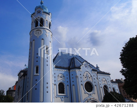 スロバキアの聖エリザベス教会 42671288