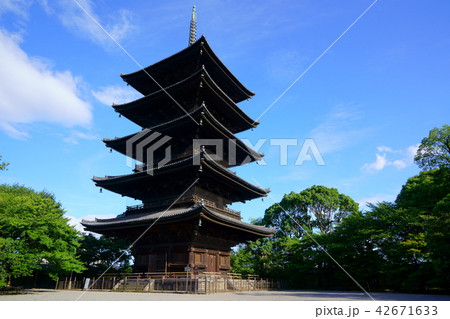 [京都府]東寺 42671633
