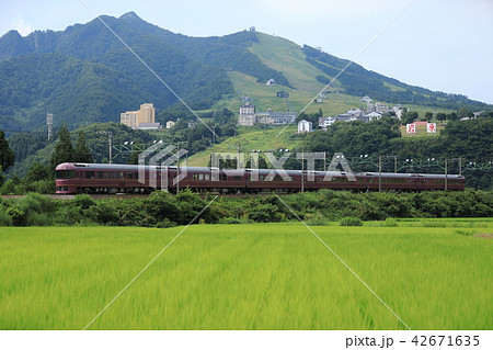 お座敷列車　宴 42671635