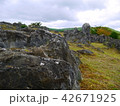 石灰岩 42671925