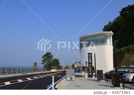 道の駅雨晴（富山県） 42671961