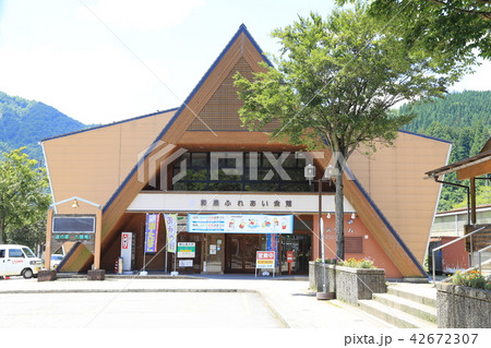 道の駅九頭竜（福井県） 42672307