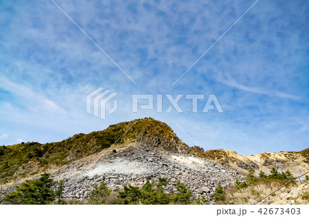 塚原温泉　火口乃泉 42673403