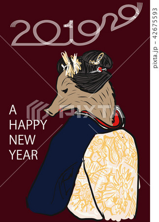 イノシシ舞妓　年賀状 42675593