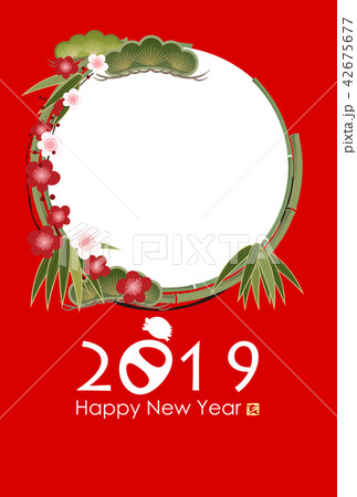 2019年亥年年賀状 42675677